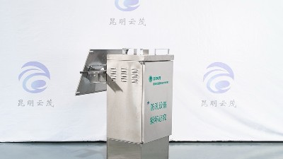 鈑金加工的不銹鋼柜體表面處理方法揭秘