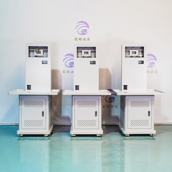 智能收發(fā)柜 控制臺(tái)