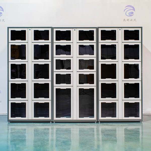 智能儲物/收發柜 智能儲物/收發柜