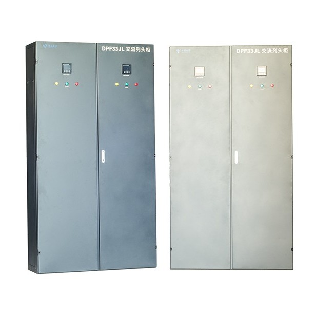 網(wǎng)絡(luò)數(shù)據(jù)機(jī)房列頭配電柜 網(wǎng)絡(luò)數(shù)據(jù)機(jī)房列頭配電柜