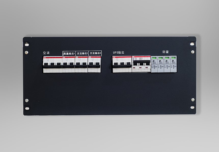 配電單元2型小 配電單元2型小