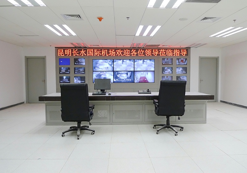 安防監(jiān)控操作臺