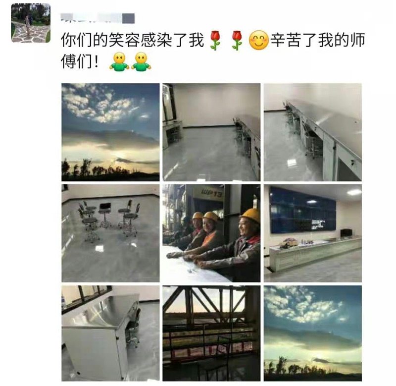 云南監控操作臺廠家